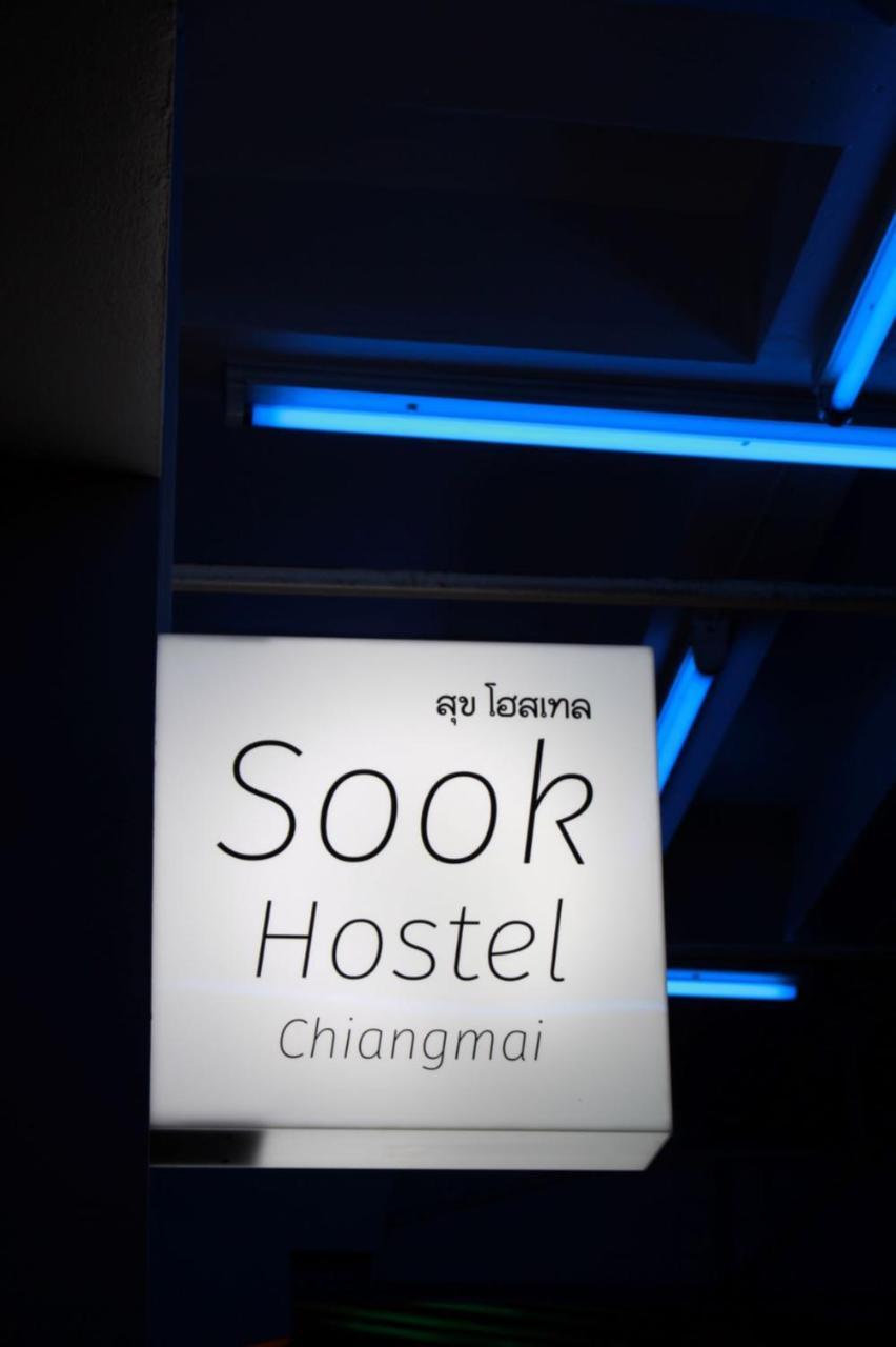 Sook Hostel (Adults Only) Chiang Mai Zewnętrze zdjęcie